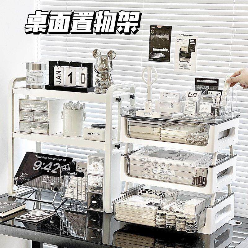 桌面叠加式置物架办公室资料A4纸防尘收纳盒文具化妆品杯架整理架,收纳整理,整理架/置物架/收纳架,淘宝优惠券,粉丝福利购,淘宝优惠卷