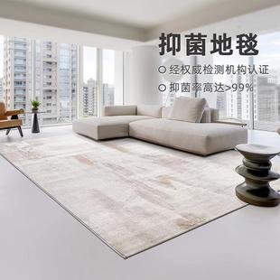 抑菌地毯客厅轻奢高级环保抽象简约沙发茶几垫家用卧室 缔奢美意式