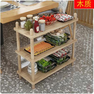 中式火锅店菜架厨房置物架实木收纳架落地胡桃色三层放菜架子层架