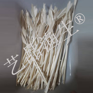 鹅毛刀翎浮漂标鲫鱼灵敏轻口远台传统钓草洞边炮杆七星漂胚半成品