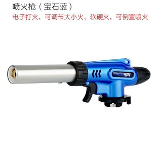 8Y卡式气喷枪火枪头烧猪毛点火器手持便K携家用厨房烘培火焰枪烧