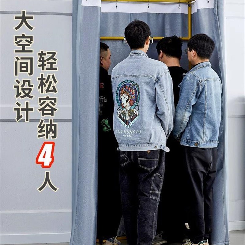 商场临时移动试衣间服装店落地便携式可折叠简易更S衣室syj换衣帘