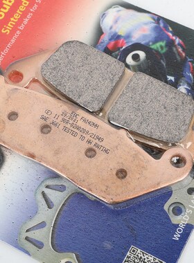 适用于凯旋Trident660 三叉戟z660 765RS/R刹车片前后碟刹片制动