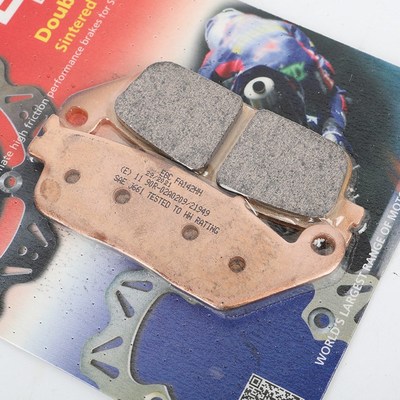 适用于凯旋Trident660 三叉戟z660 765RS/R刹车片前后碟刹片制动