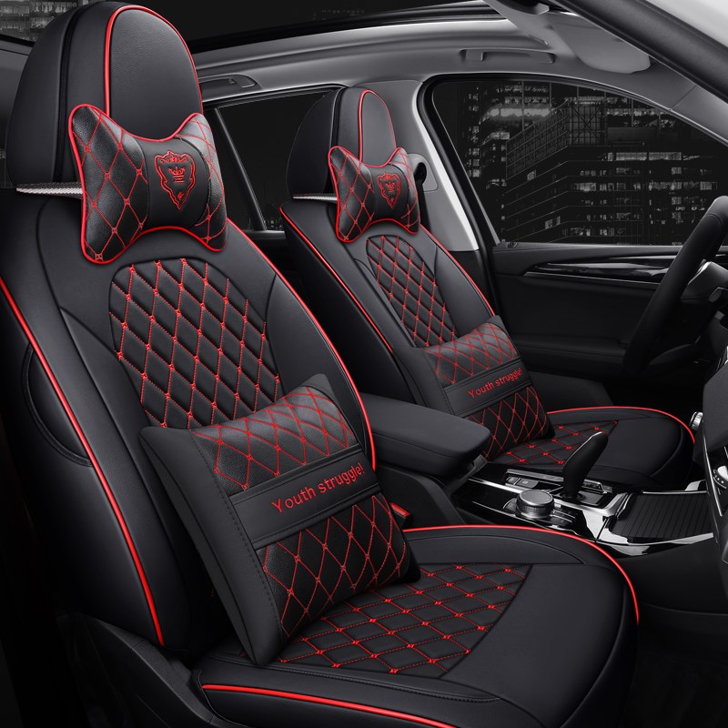 宝骏e200座套座垫汽车全包围科莱威SmaErt芝麻宝骏e100 E300座椅