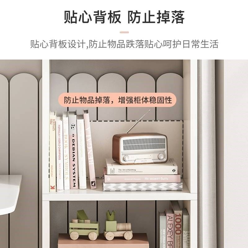 简约小书柜落地窄缝客厅家用收纳书架组合M经济型卧室床头柜置物,文具电教/文化用品/商务用品,文件座/文件架/文件框,淘宝优惠券,粉丝福利购,淘宝优惠卷
