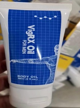 VigRXb Oil Enlarge Penis Enlargement Cream Increase Size Ere