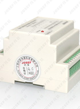 HRTH-eY-2H2D-X-T跳位监视合位监视电源监控继电器