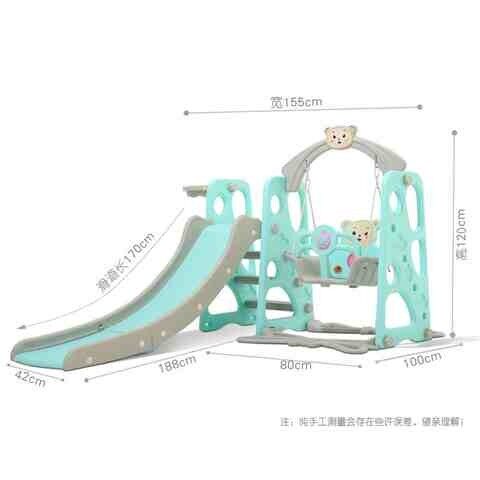 极速滑滑梯塑料室内小滑梯u秋千幼儿宝宝儿童多功能组合滑梯家用