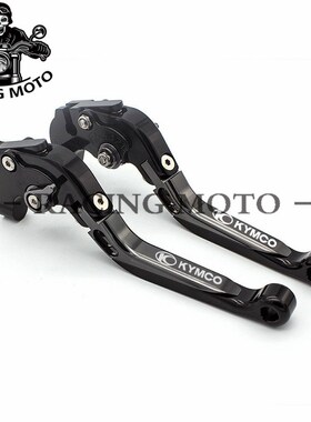 光阳ACC1e50雷霆王KCC180改装件牛角拉杆刹车把手把弯道情人G5手