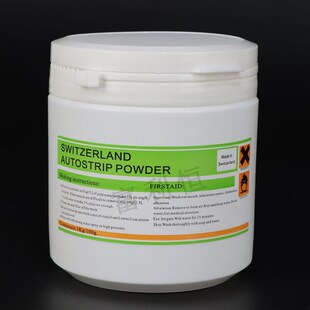 瑞士脱膜粉 脱网粉t 丝印感光胶脱膜剂 1KG/瓶