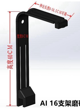 AI16 32 6g4 Kessil360 AP700 AP9X XR15 XR30 A7海水缸珊瑚灯支