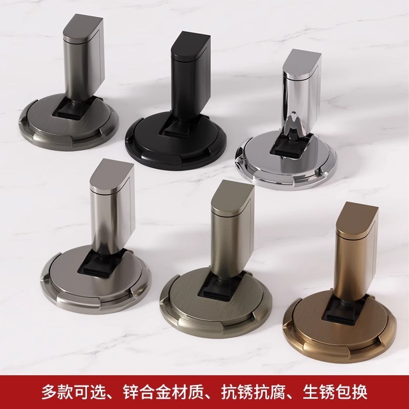 防风门吸地吸免打孔新款门阻门档器卫生间隐形R门防撞静音机械门