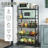 唯良厨房置物架落地n多层收纳架可移动微波炉架小推车储物架小货