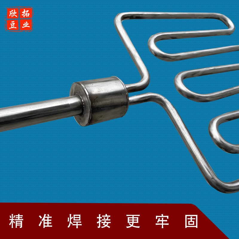 加厚不锈钢锅烧王豆浆糊味v棒锅烧棒辅助加热管豆腐糊香铁锅味