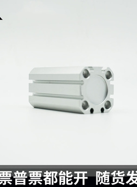 SMC型C55B20 CD55B20 C55B25 CD55B25-10-30-40-T50薄型气缸 C55L
