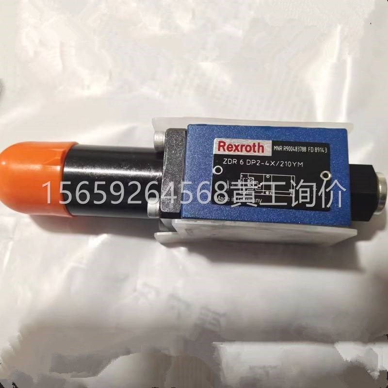 力士乐减压阀zfdr10da1 -54/25/ 75y ZDR10DA1-54/150/210Y