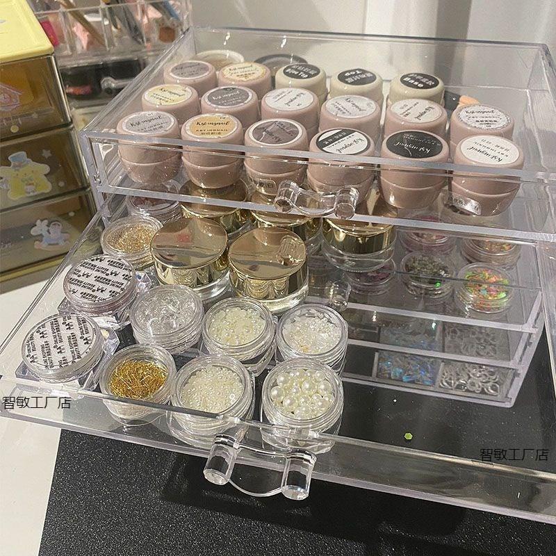 速发美甲收纳盒甲油胶罐装胶收纳首饰钻饰亚克力透明抽屉式亮片收