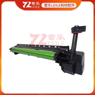 2048N 2648N 2348D 适合 硒鼓架子 3158 3148N 鼓 夏普2c048套鼓