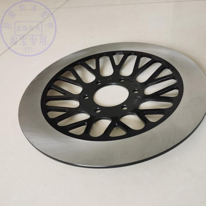 适用铃木风暴太子QS150B前制动盘摩托GZ150碟刹车R盘QS125A制动器