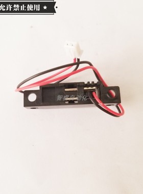 极速MGSTK 带l开关磁吸 门吸工业自动化机械设备磁力扣 现货销售