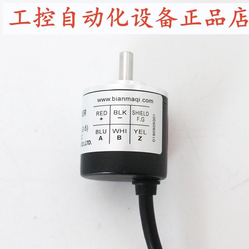 IGV28-0001 PP-200-ABO-E7-x2-5IGV28-0007 PP-36-ABO-E7-2-5