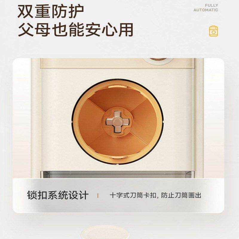 电动切菜机小型家用多功能滚筒全C自动神器厨房碎菜机切丝机切片,厨房电器,绞肉/碎肉/绞菜机/佐料机,淘宝优惠券,粉丝福利购,淘宝优惠卷