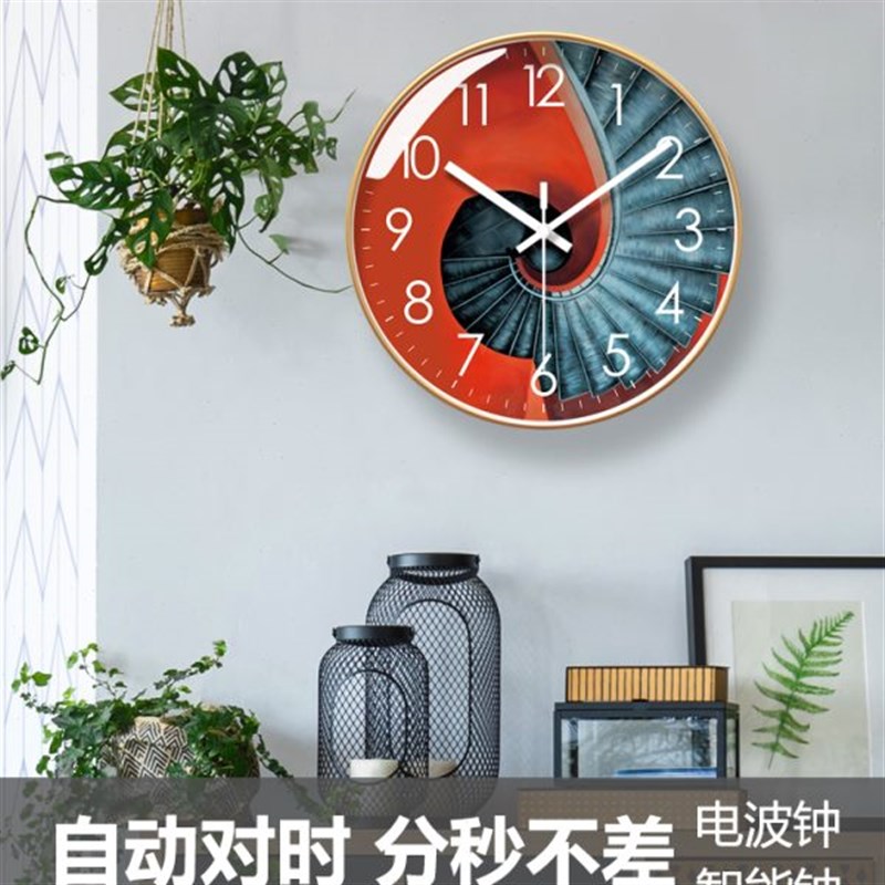 自动对时电波钟6753挂钟色彩y之光客厅钟表挂墙色块文艺精准实用