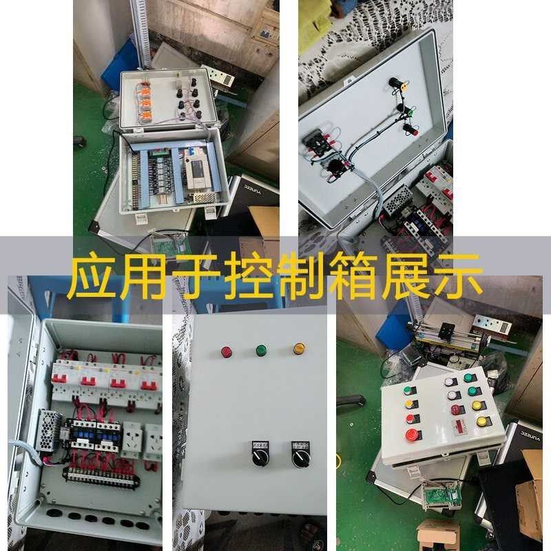 400阻燃PC防尘控制300防腐塑料基业箱K防水透明配电箱电箱接线盒,电子/电工,配电控制柜/控制箱,淘宝优惠券,粉丝福利购,淘宝优惠卷