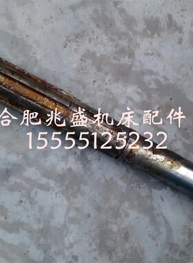 机床配件南京机k床C618C6136车床花键轴2072