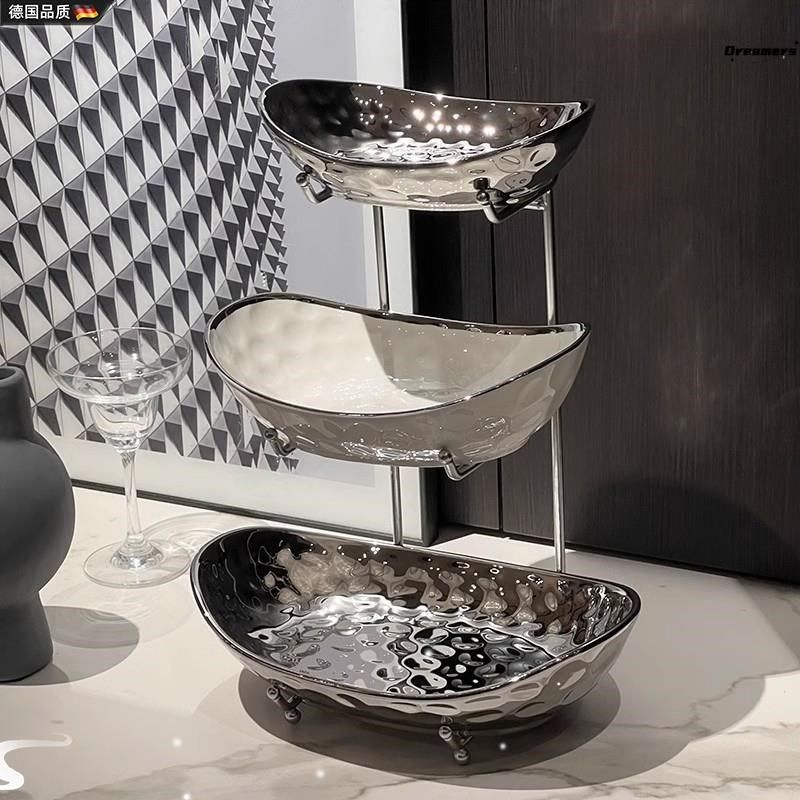 德国FZY茶几水果m盘碗家用客厅陶瓷瓜子糖果盘甜品台展示架水厂家,餐饮具,果盆/果盘/果篮,淘宝优惠券,粉丝福利购,淘宝优惠卷