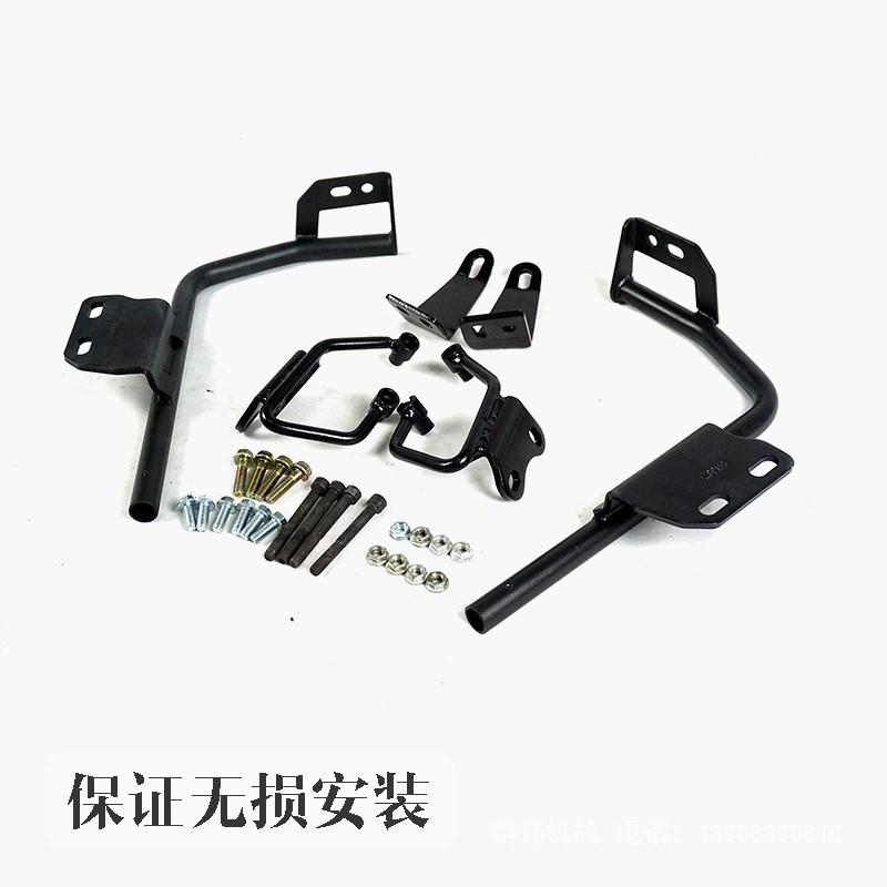 适用隆鑫无极f500R机车SHAD夏德边箱尾箱支架尾架边架改装护杠