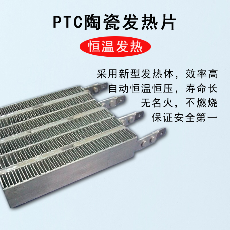 新品车载暖风机12v24伏汽车加热器 货车暖风O扇制热电动三轮车用