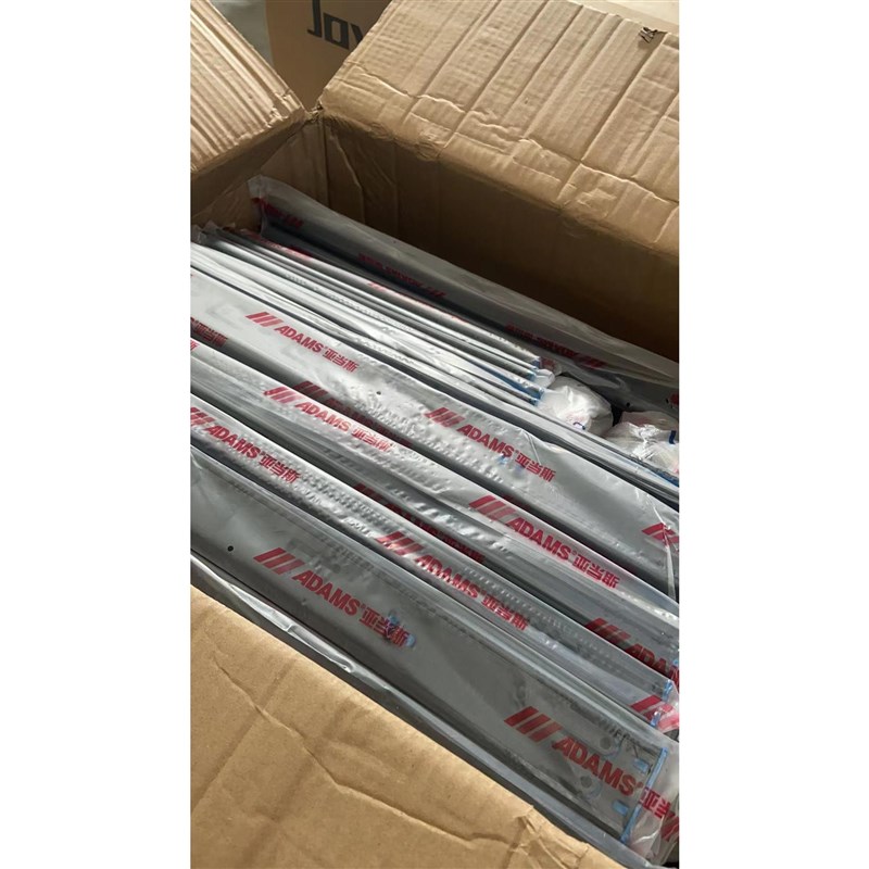 亚当斯三节轨抽屉滑道加r厚阻尼缓冲静音导轨滚珠自吸防夹手滑轨