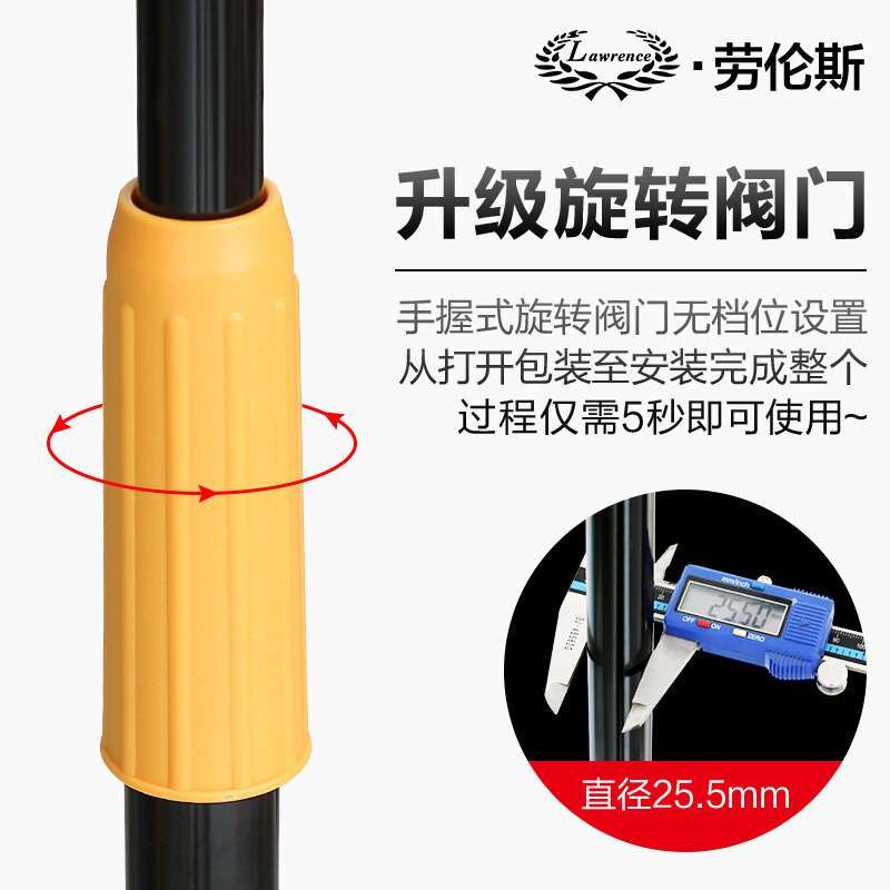 Lawrence劳伦斯 lms-28舞台演出话筒架L 麦克风架子 金属折叠支架