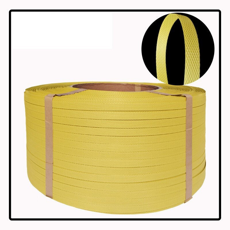 打包带塑料包装带手工热熔捆扎带半自动机用N打P包带PP带黄色1m,橡塑材料及制品,PP,淘宝优惠券,粉丝福利购,淘宝优惠卷