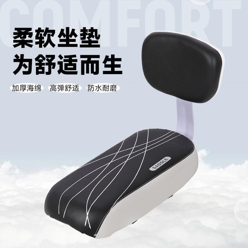 自行车后货i架寸后架折叠单车行李超轻多功能