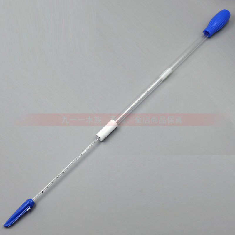 速发P牌多用珊瑚喂食器LPS/SPS珊瑚粮喂食管喷管胃W食管水族滴流