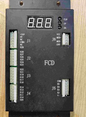 SYNEY-FAUrLT02-V2.1扶梯故障显示