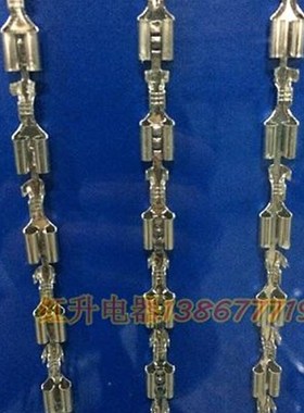 4.8插簧带锁连带直带 接插件 线耳 F8000只/1盘 0.35MM
