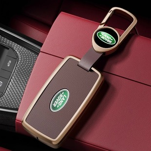 适用路虎揽胜g钥匙套路虎卫士神行星脉极光发现运动版 钥匙包壳扣