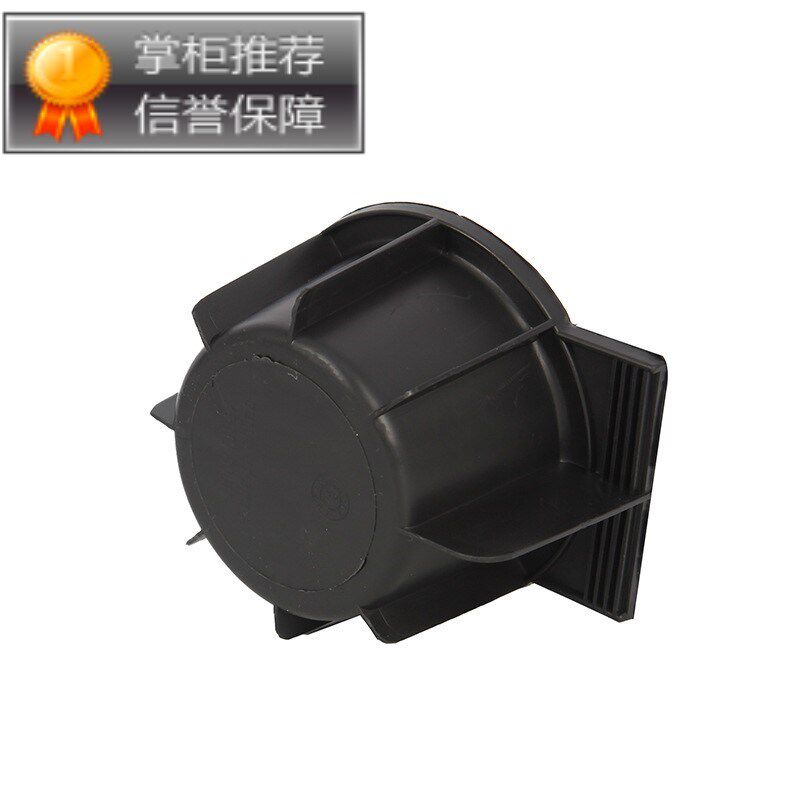 09-14猛禽f150牌照架F1w50前排水杯架茶杯座排挡储物盒缝隙储物盒