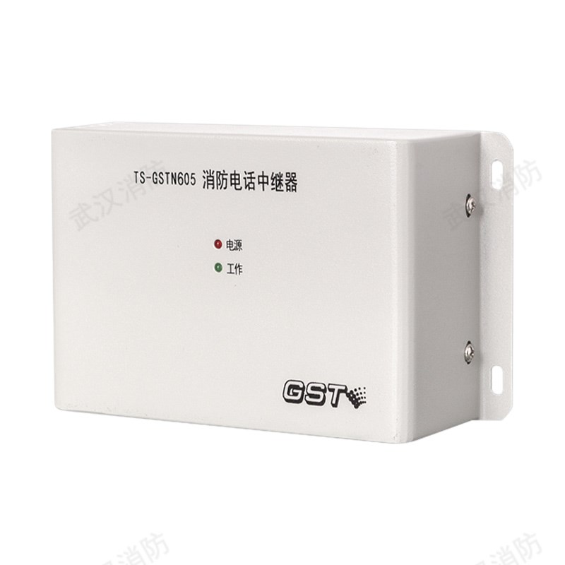海湾TS-GSTN605消防电话中继器适用总线电话分S机插孔接口海湾消
