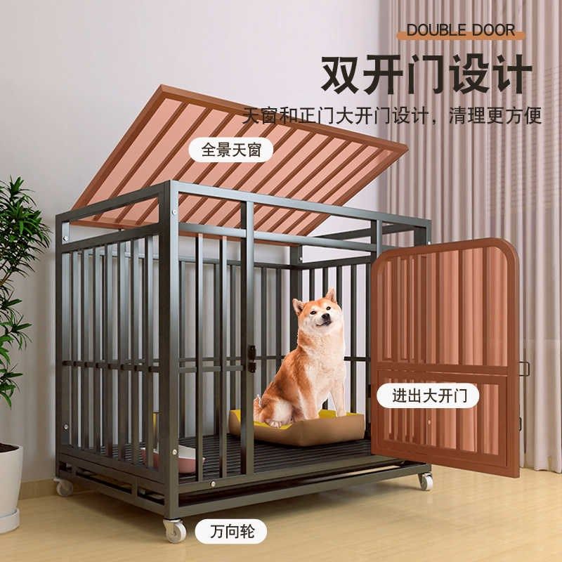 狗笼子大型中f型犬室内带厕所金毛萨摩耶边牧拉布拉多宠物狗屋围,宠物/宠物食品及用品,狗笼子,淘宝优惠券,粉丝福利购,淘宝优惠卷