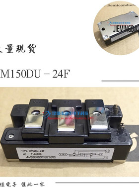 CM150E3Y-12E CM1m00E3Y-12E CM100DU-12F CM150DU-24F CM200DU-2