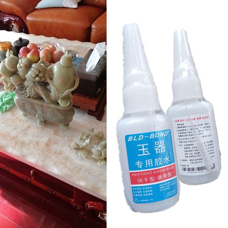 修复玉胶水透明h修补无痕胶客厅风水摆件瓷瓶粘古董玉器玉石强力