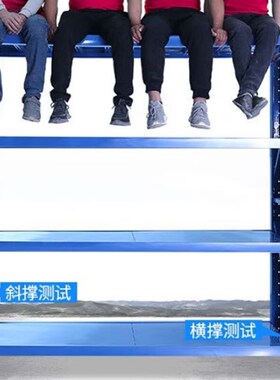 稳斯坦库房货架仓储轻型150*50*200cm150kg白色四W层主架置物架多