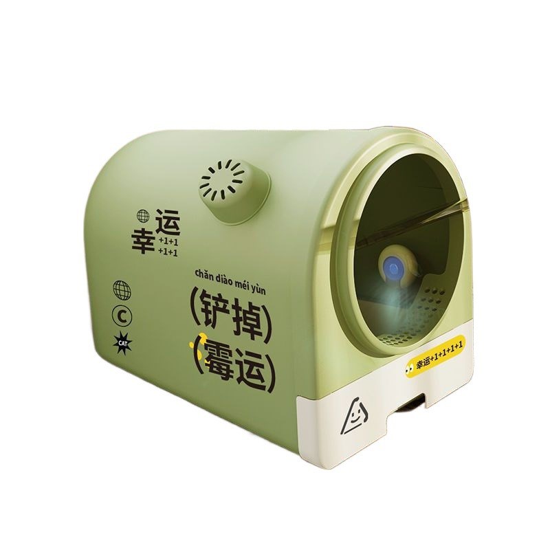 猫砂盆全封闭封闭式p隔臭大号抽屉式猫厕所砂防外溅特大号猫咪屎