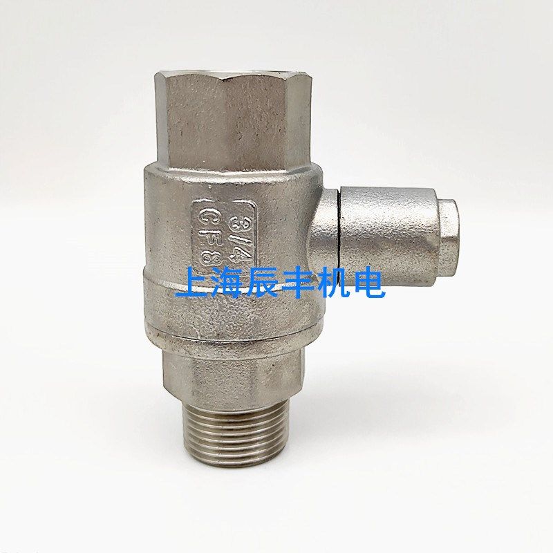 新款带保护罩球阀Q31F-63P内外丝 蒸J发器安全检修阀 中央空调包