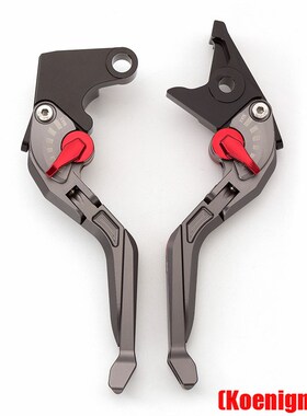 适用于奥古斯塔675/mv800/f3/F4配件牛角刹车S离合拉杆手柄改装件